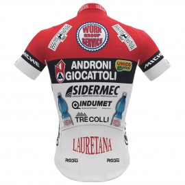 Androni Giocattoli - Sidermec 2021 Short Sleeve Cycling Jersey