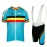 BELGIUM 2013 BioRacer national cycling team cycle jersey + bib shorts kit