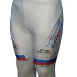 Katusha Russia Champion 2011 Team Cycling Shorts