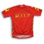 1980 CCCP Soviet Union Team  Short Sleeve Jersey